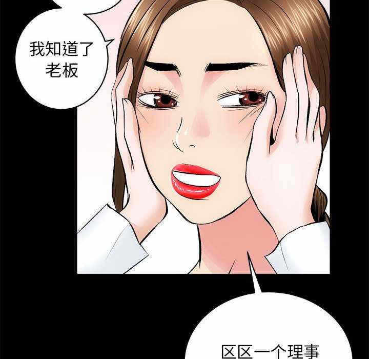第84张