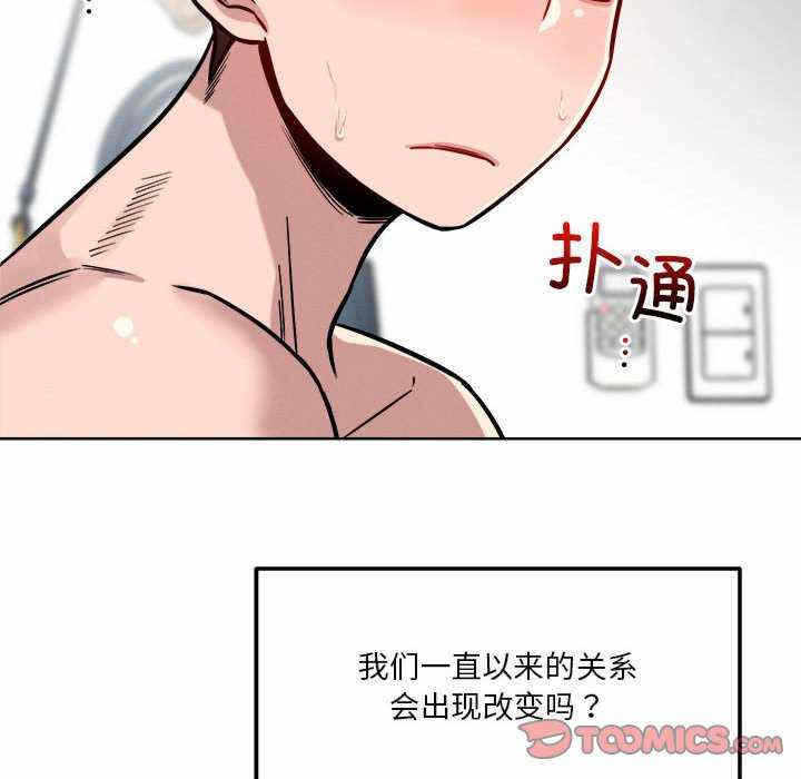 第66张