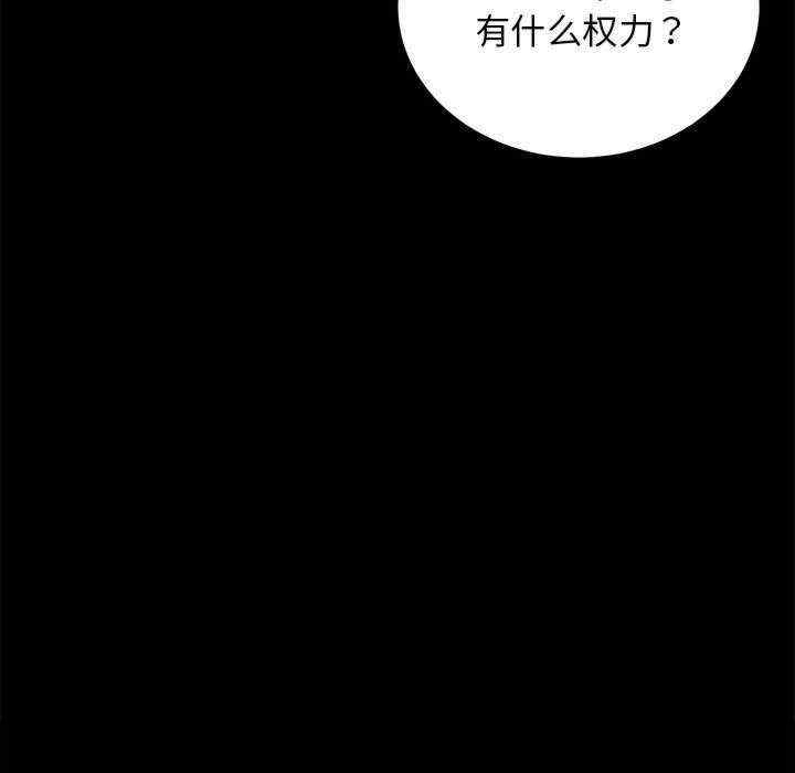 第86张
