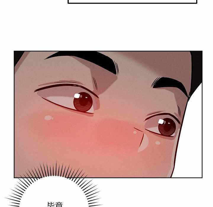 第67张