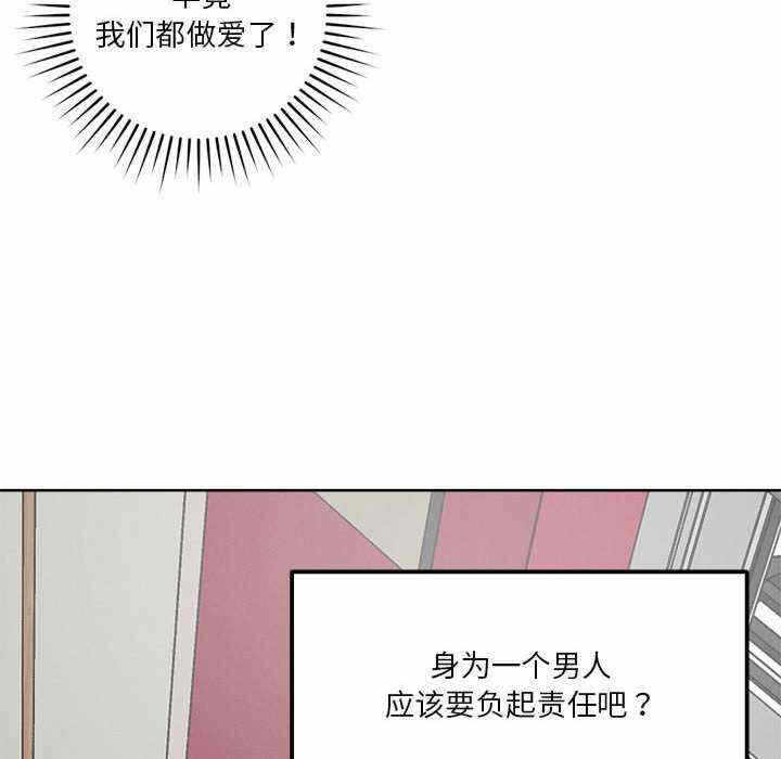第69张