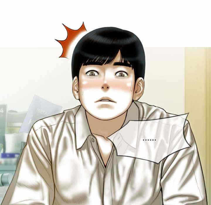 第138张