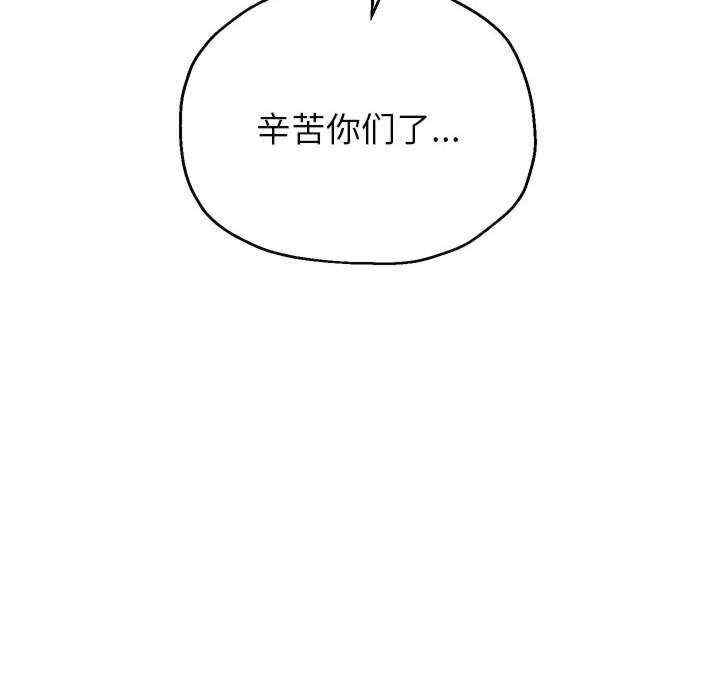 第132张