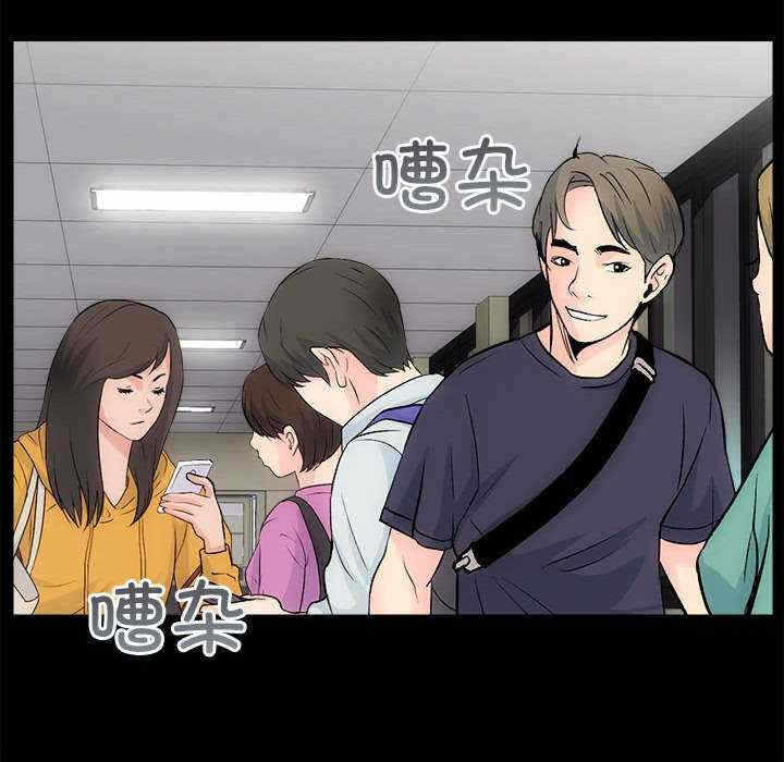 第92张