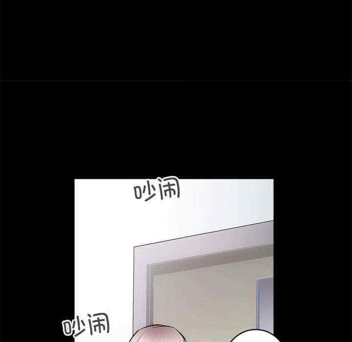 第93张