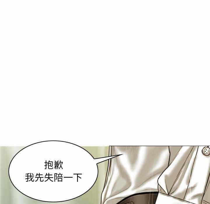 第145张