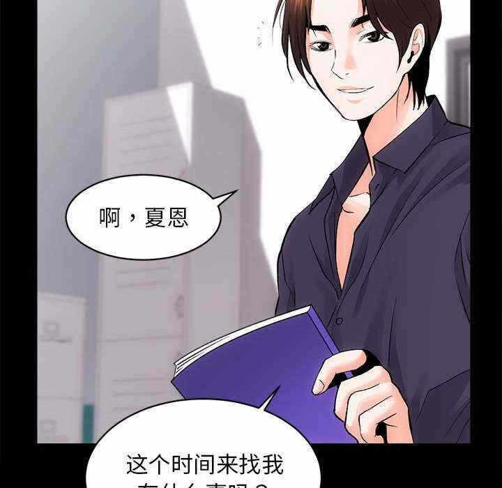 第98张