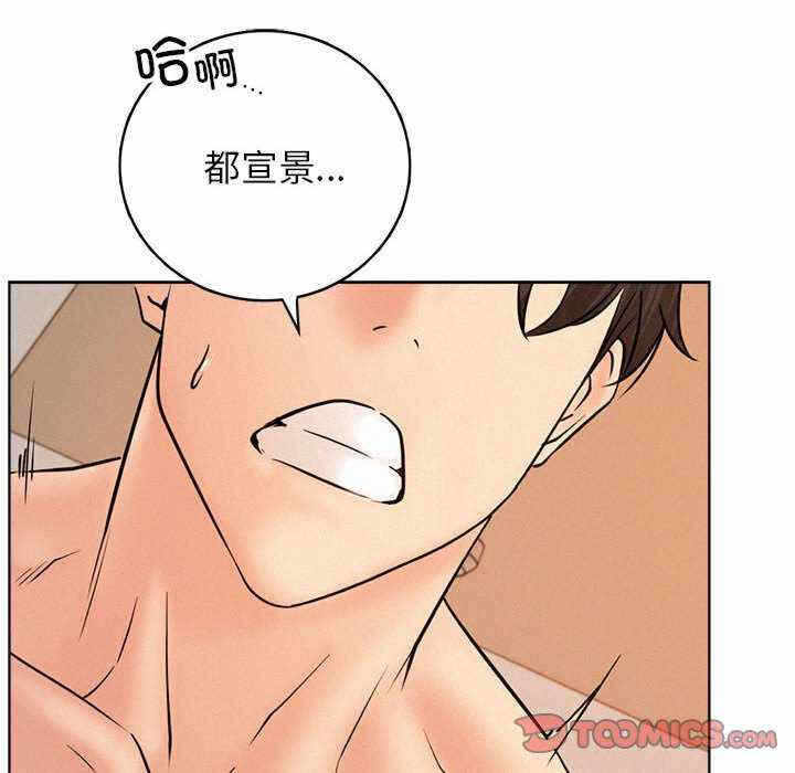 第62张