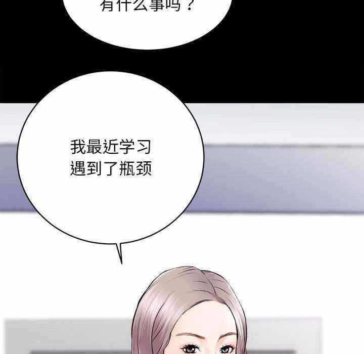 第100张