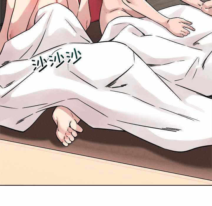 第83张