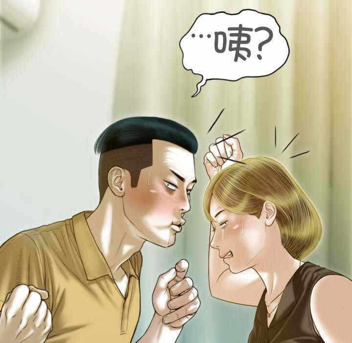 第152张