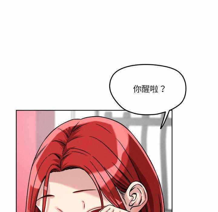 第85张