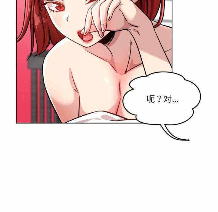 第87张