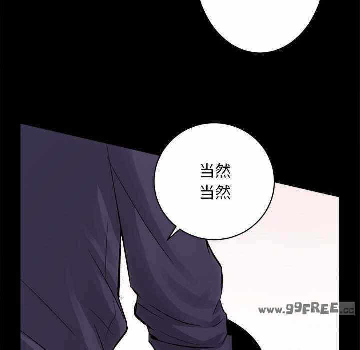 第104张