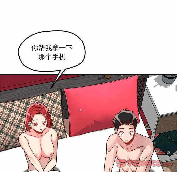 第90张