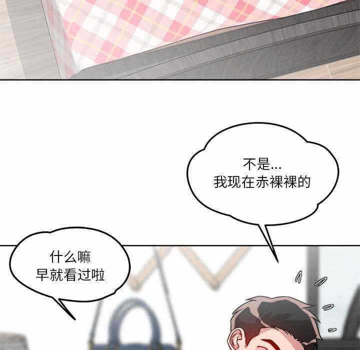 第93张
