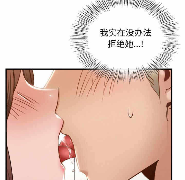 第43张