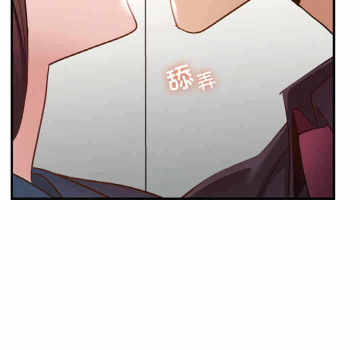 第45张