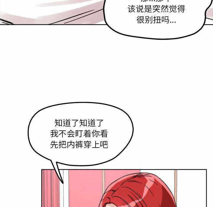 第98张