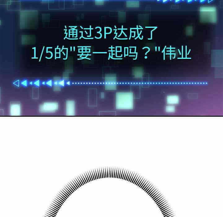 第145张