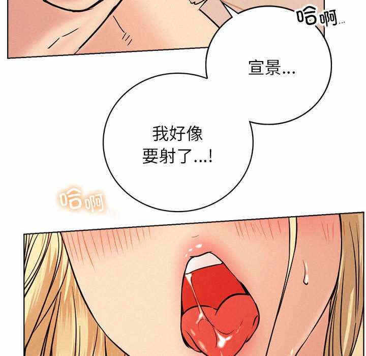 第81张