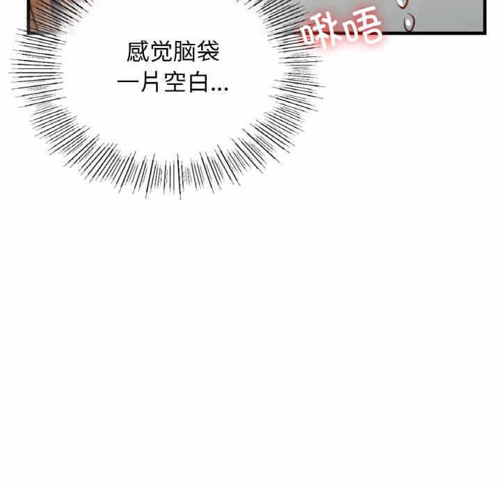 第56张