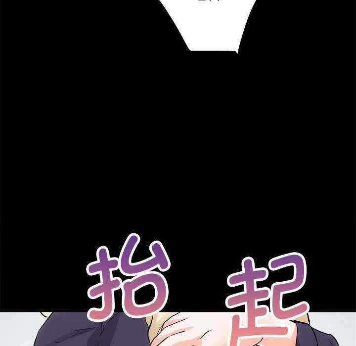 第115张