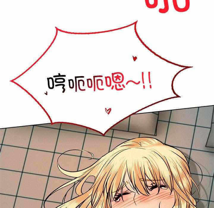 第87张