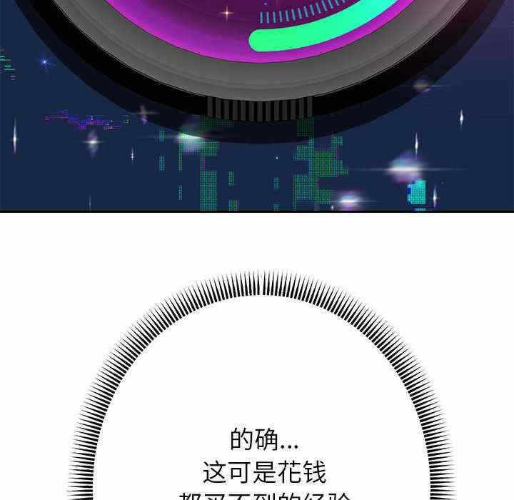 第6张