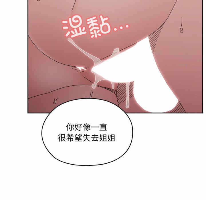 第40张