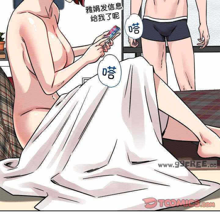 第111张