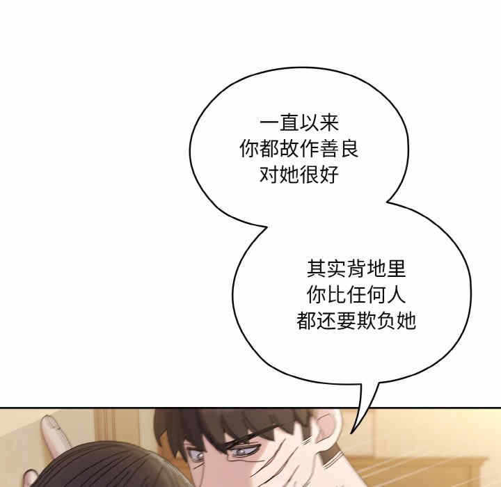 第41张