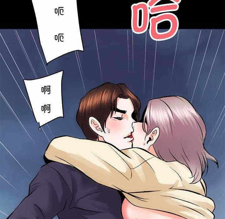 第118张