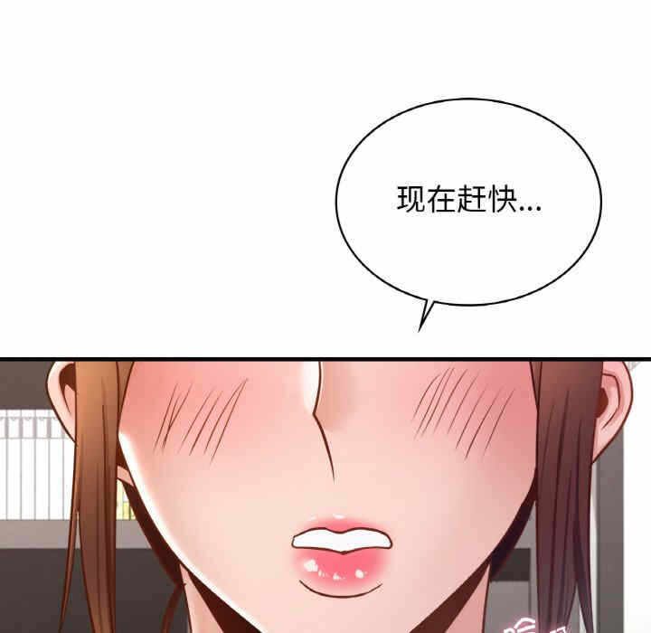第67张