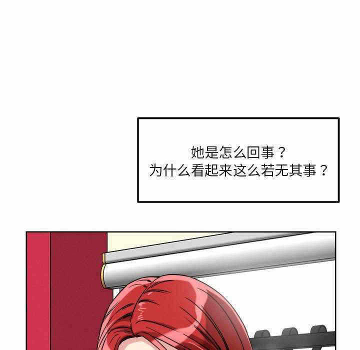 第112张