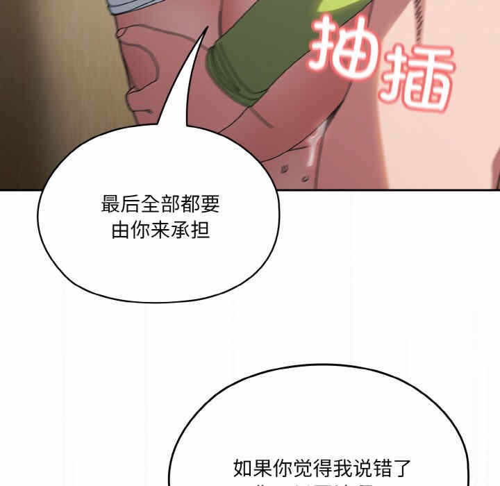 第45张
