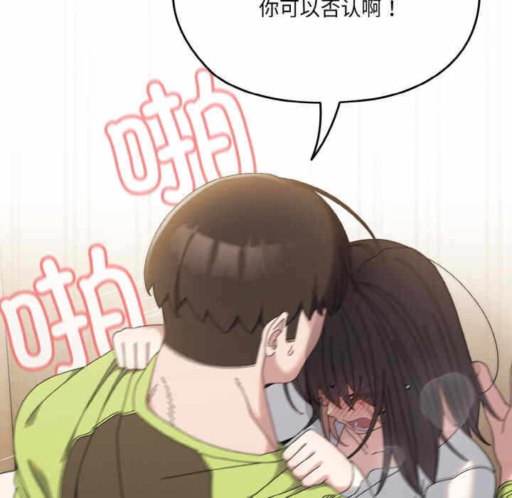 第48张