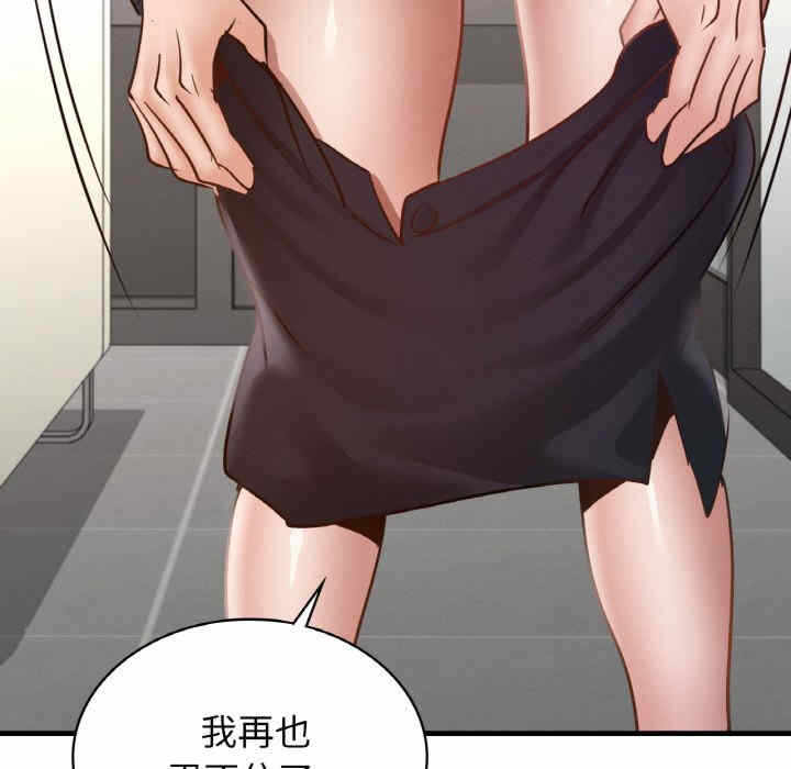 第74张