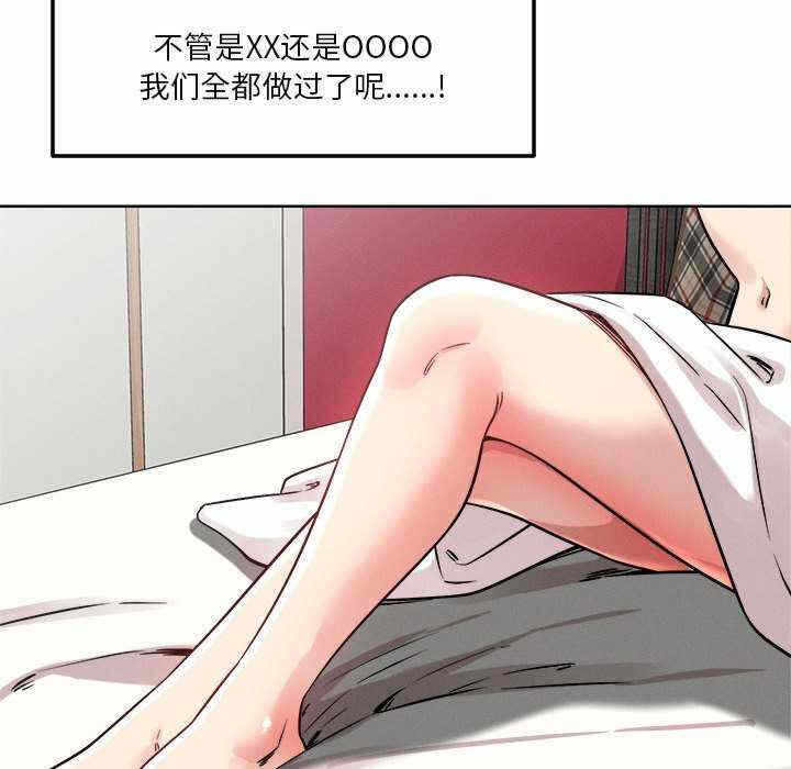第116张