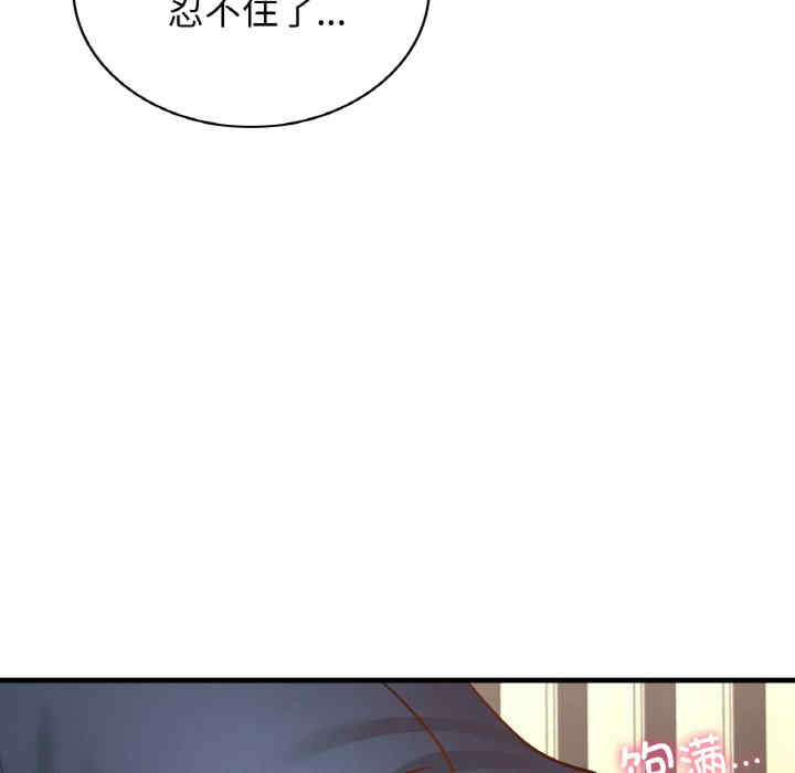 第76张
