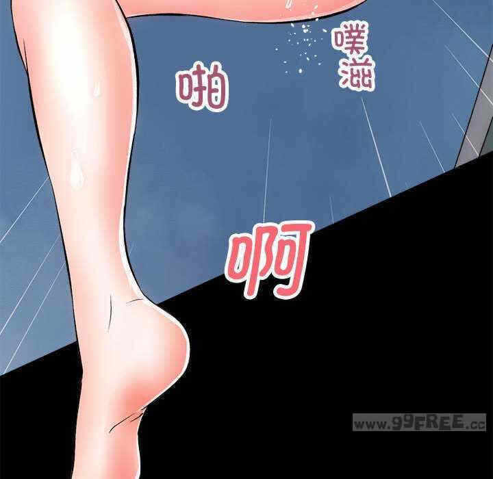 第123张