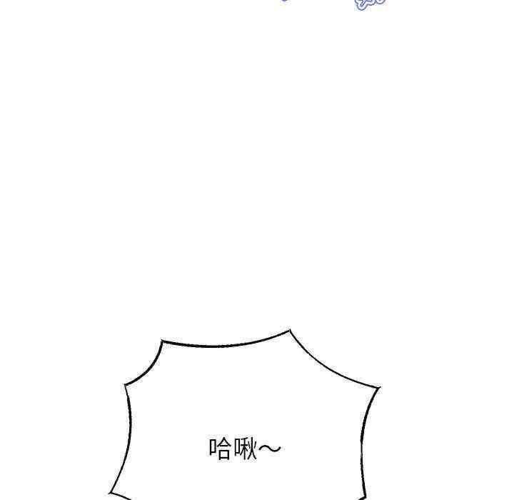 第18张