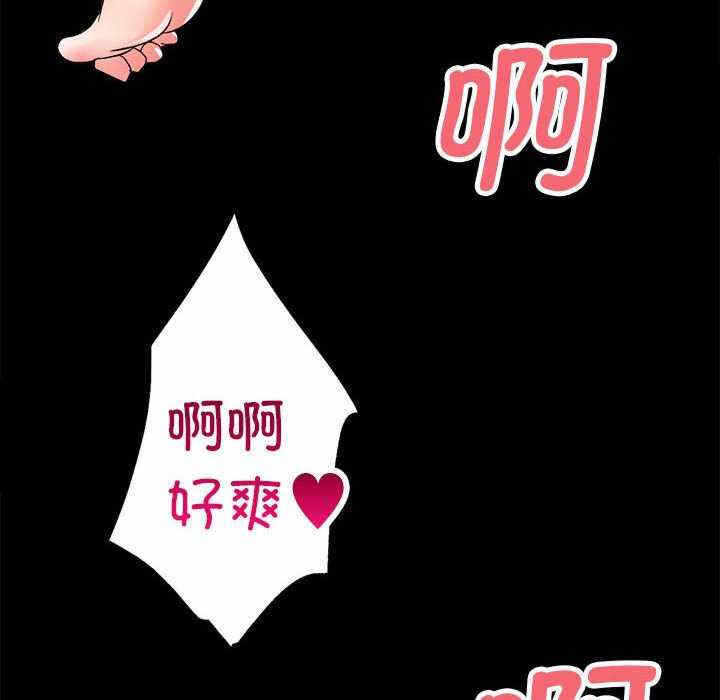 第124张