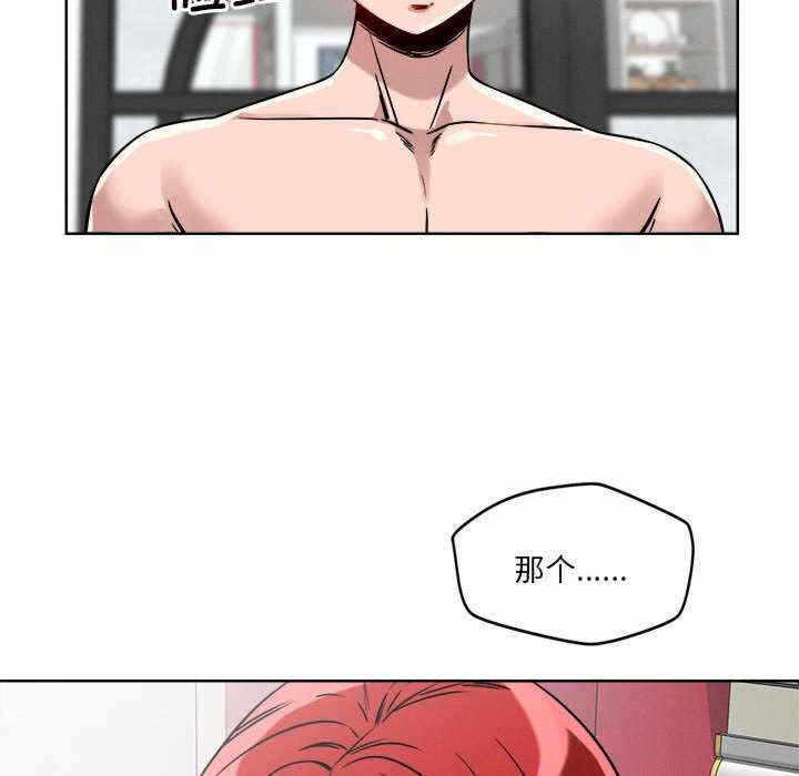 第118张
