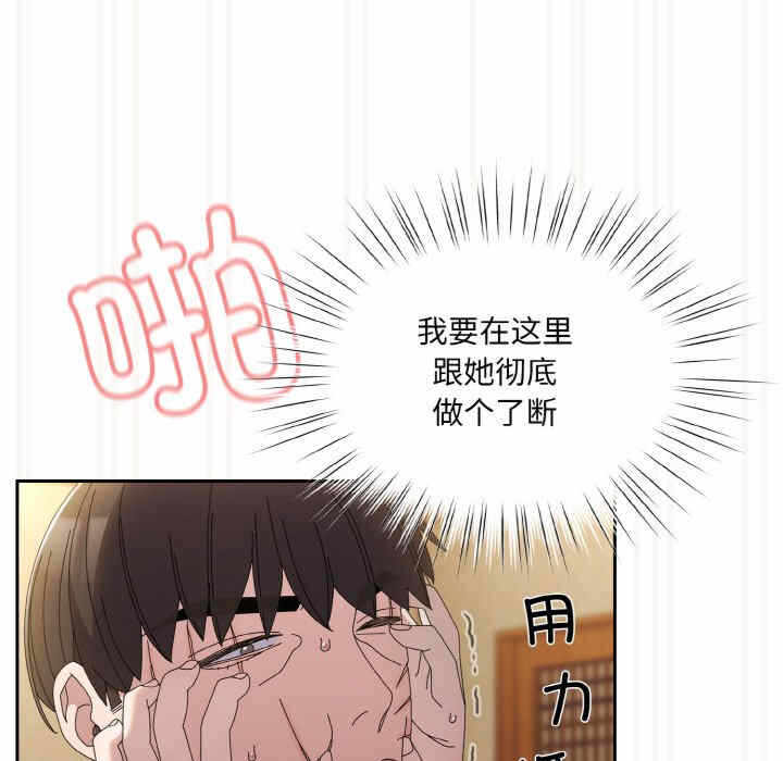 第56张