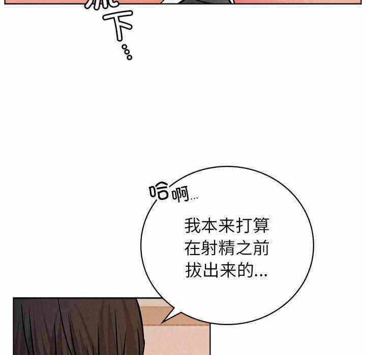 第104张