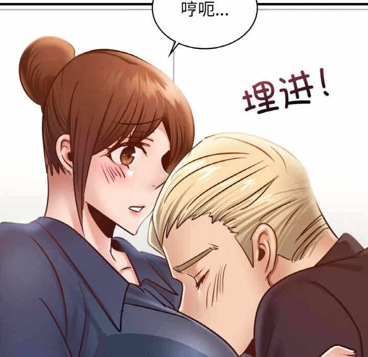 第82张