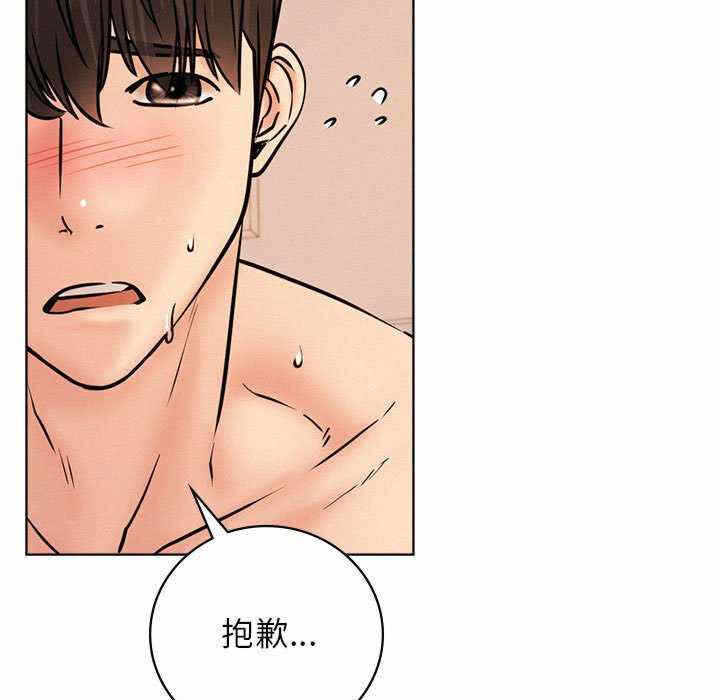 第106张