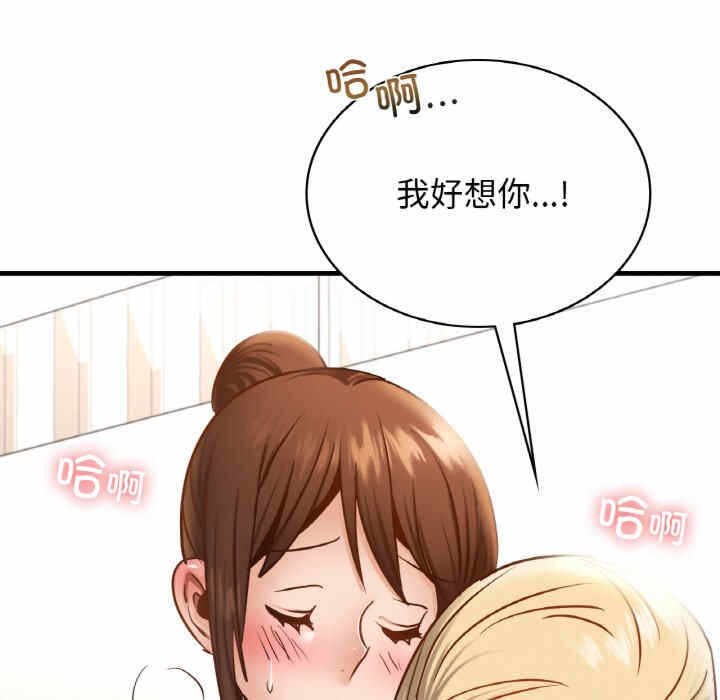 第85张