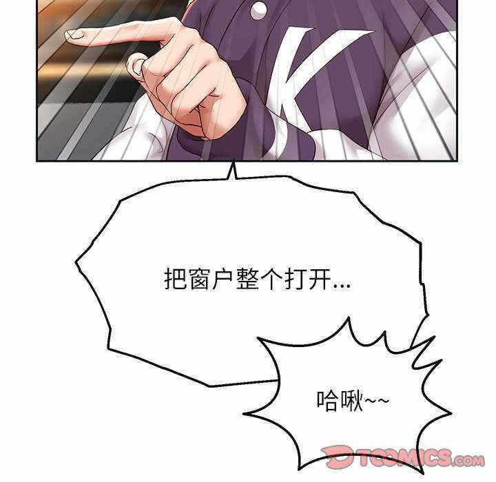 第25张